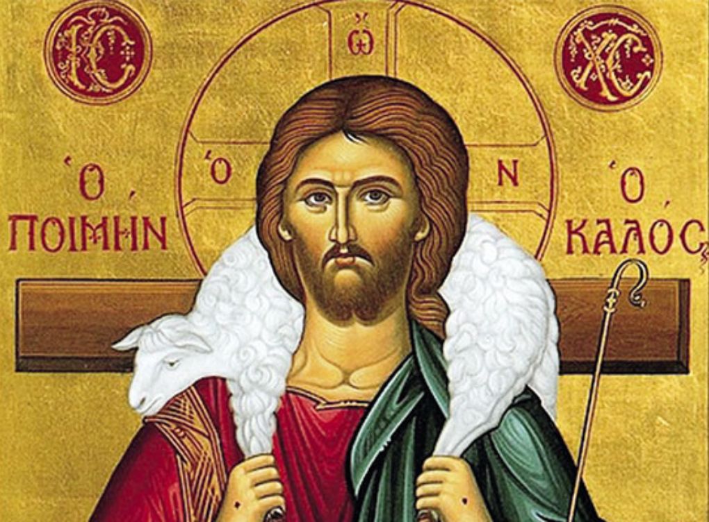 Niedziela Dobrego Pasterza